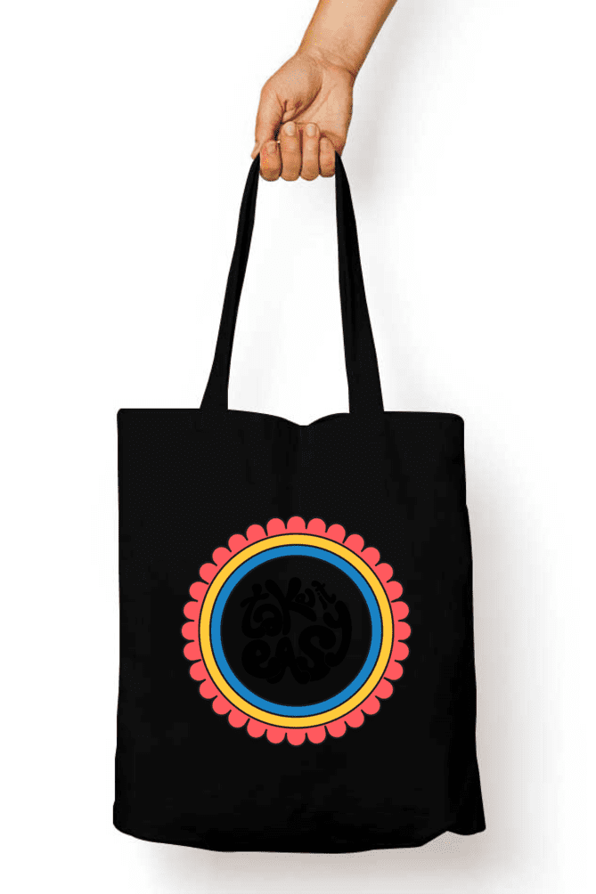 Take it easy themed tote bag - Fashion Greet