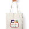 Tote Bag with Zipper – Earth Day Everyday - Fashion Greet