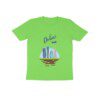 Kids Dubai Theme T-Shirt - Fashion Greet Kids Dubai Theme T-Shirt - Fashion Greet