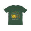 Kids Music Party Special T-Shirt - Fashion Greet Kids Music Party Special T-Shirt - Fashion Greet