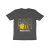 Kids Music Party Special T-Shirt - Fashion Greet Kids Music Party Special T-Shirt - Fashion Greet