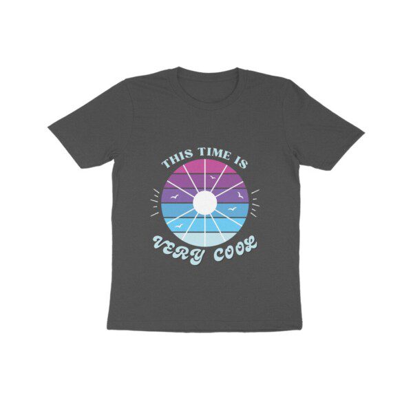 Kids Very Cool T-Shirt