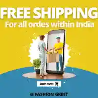 Free Shipping Banner Ad