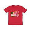Trend Next – Kids Ride Hard Fly High BMX T-Shirt - Fashion Greet