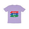 Trend Next – Kids Never Give Up Motivational T-shirt - Fashion Greet