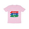 Trend Next – Kids Never Give Up Motivational T-shirt - Fashion Greet