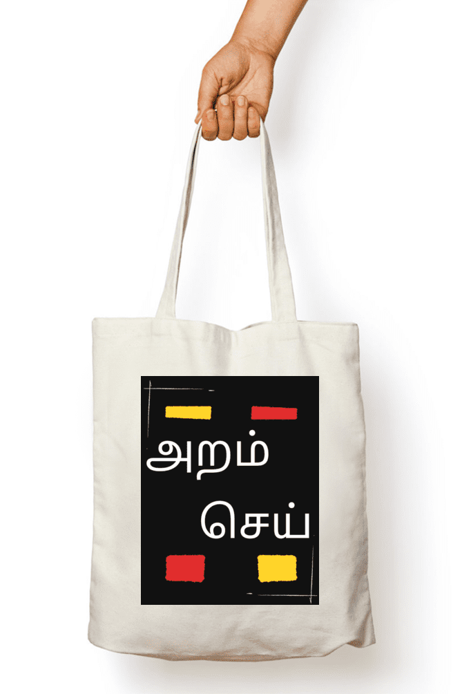 Tote Bag Non Zipper – Tamil Quote Aram Cei - Fashion Greet