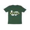 Trend Next – Kids Never Give Up Stylish T-Shirt - Fashion Greet