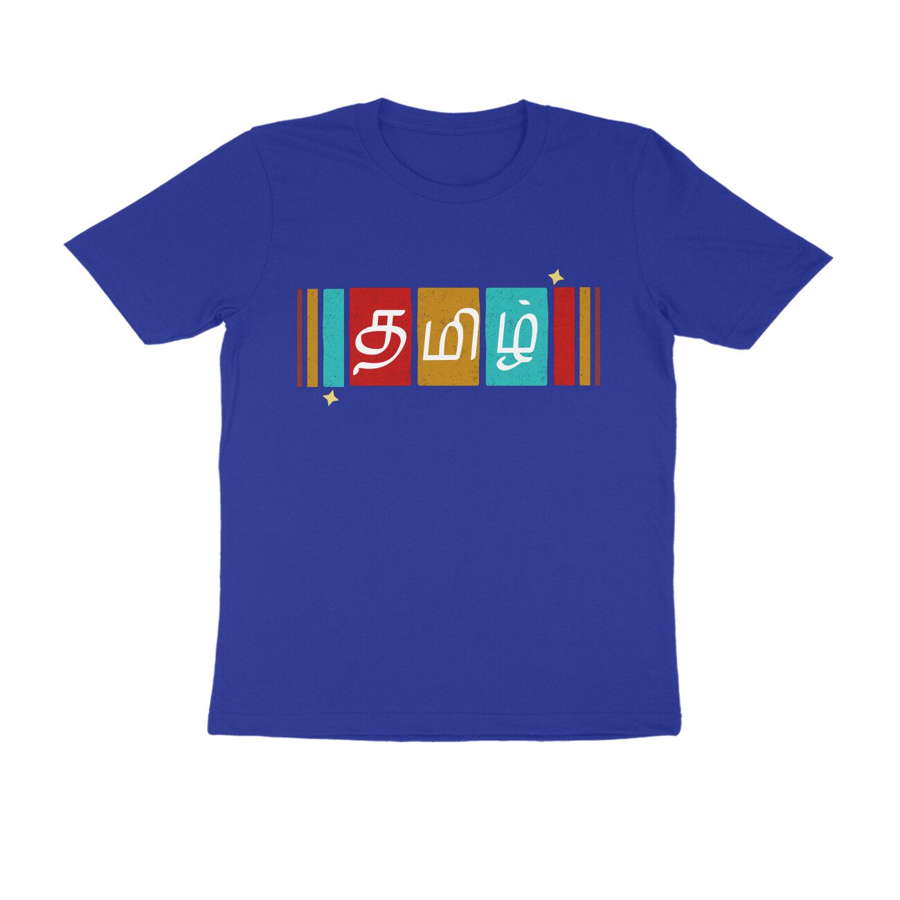 Trend Next – Teens Tamil Multicolor Twinkle T-Shirt - Fashion Greet