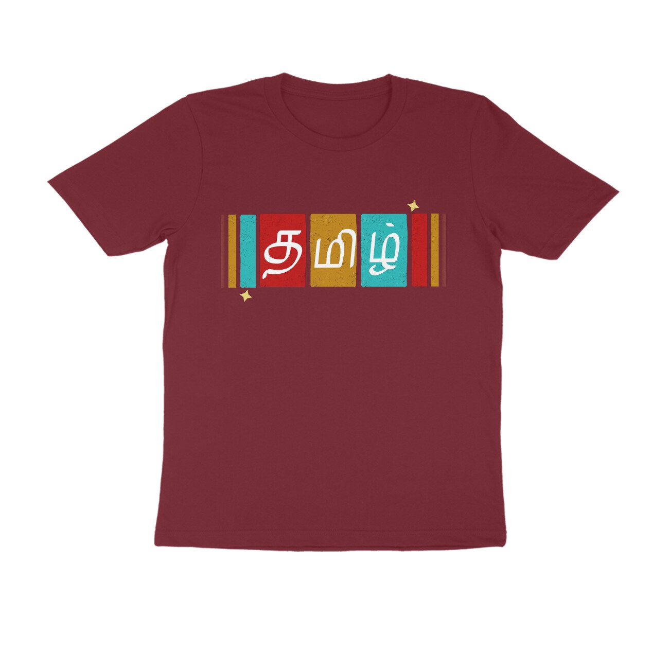 Trend Next – Teens Tamil Multicolor Twinkle T-Shirt - Fashion Greet