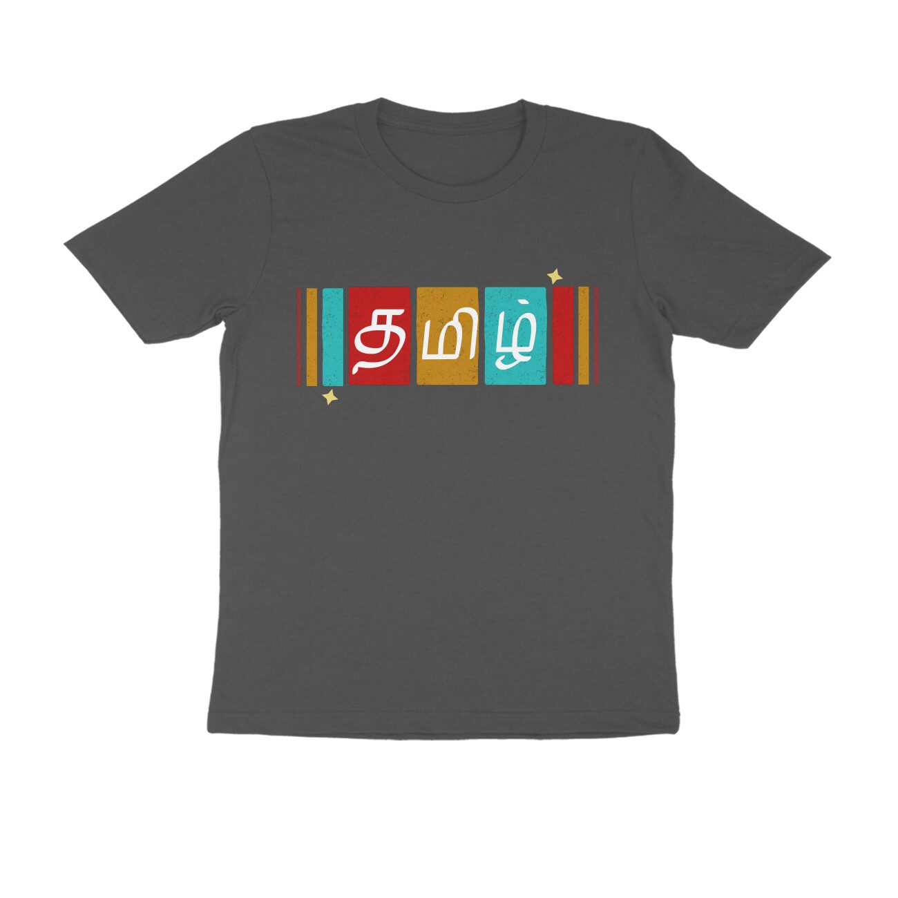 Trend Next – Teens Tamil Multicolor Twinkle T-Shirt - Fashion Greet