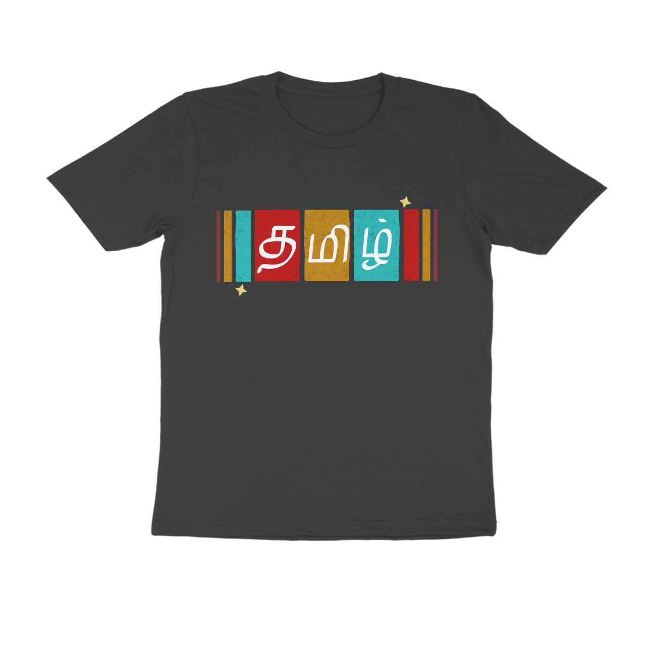 Trend Next – Teens Tamil Multicolor Twinkle T-Shirt - Fashion Greet