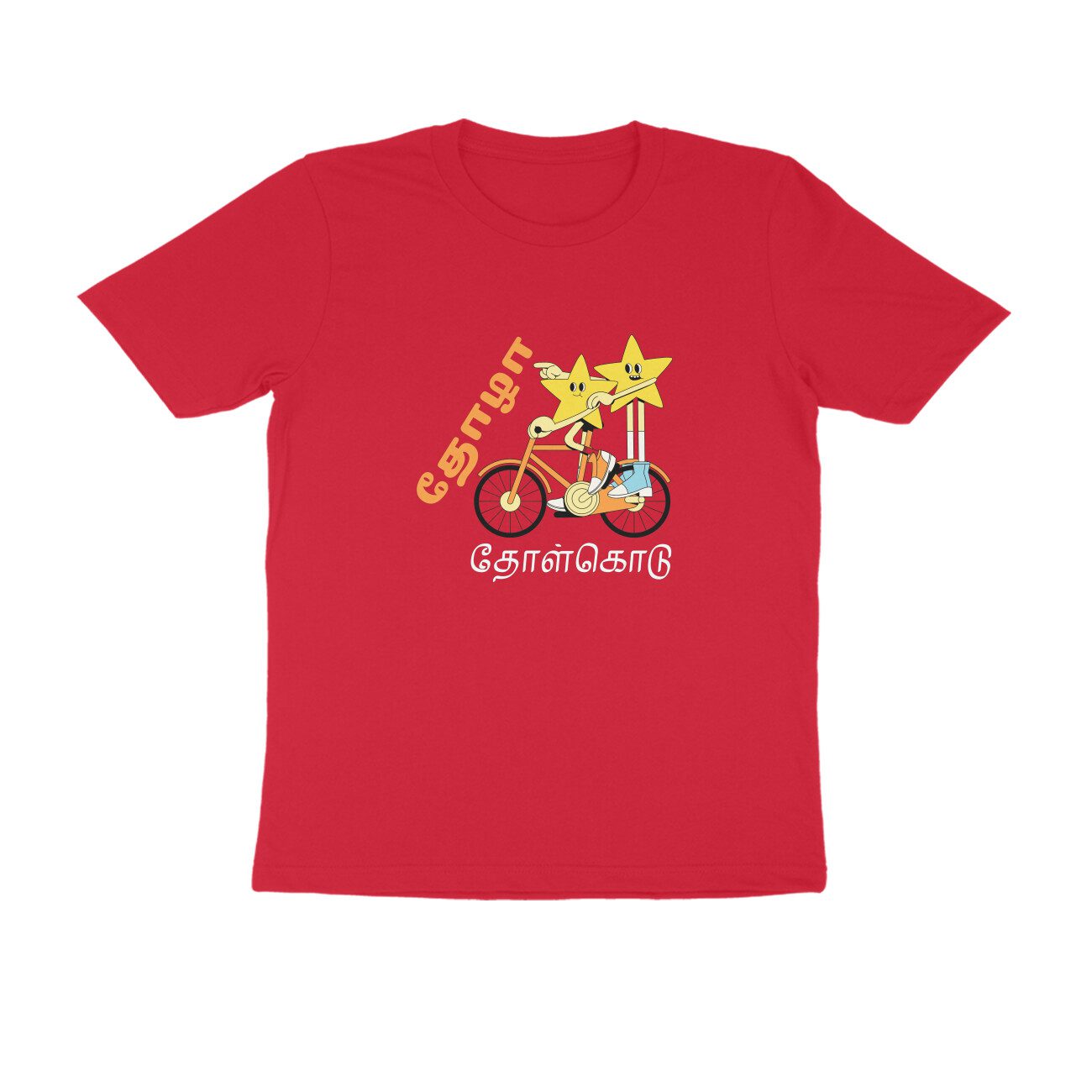 Trend Next – Teens Tamil Tholkodu Tholzha T-Shirt - Fashion Greet