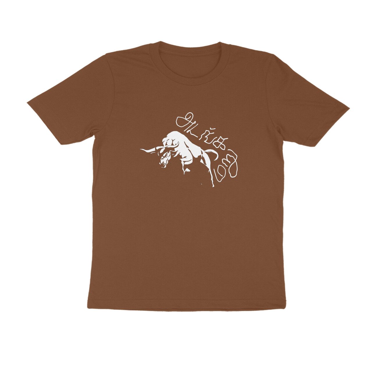 Trend Next – Teens Tamil Adanga Maru Bull T-Shirt - Fashion Greet