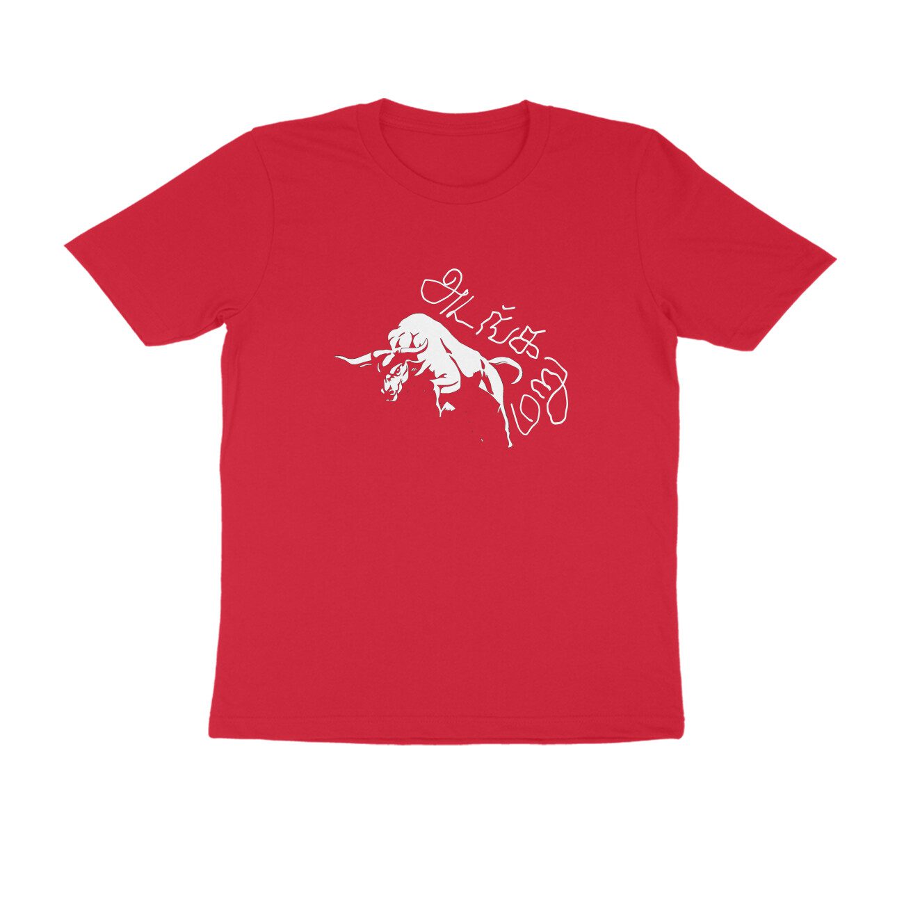 Trend Next – Teens Tamil Adanga Maru Bull T-Shirt - Fashion Greet