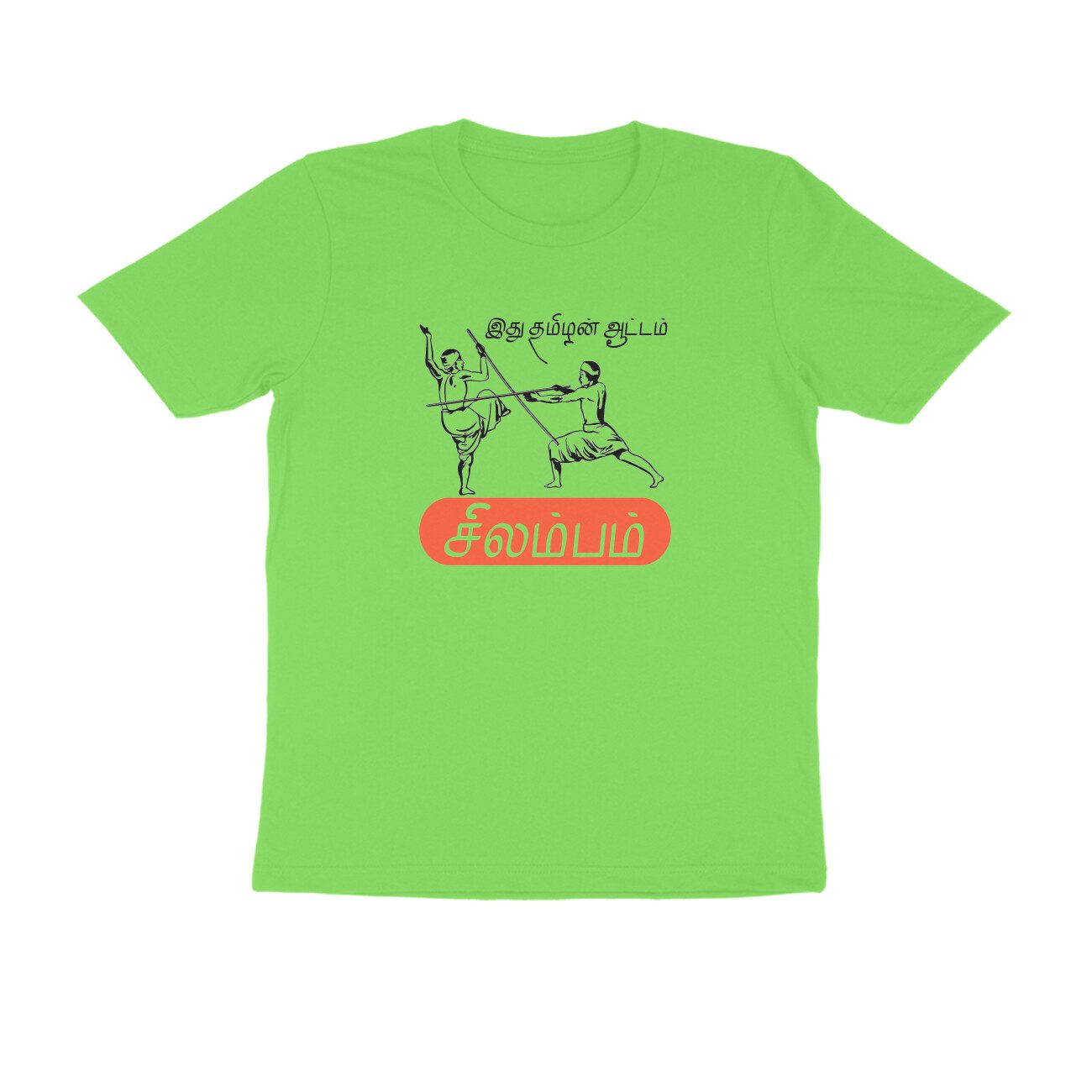 Trend Next – Teens Tamil Silambam Ithu Tamilan Attam T-Shirt - Fashion Greet