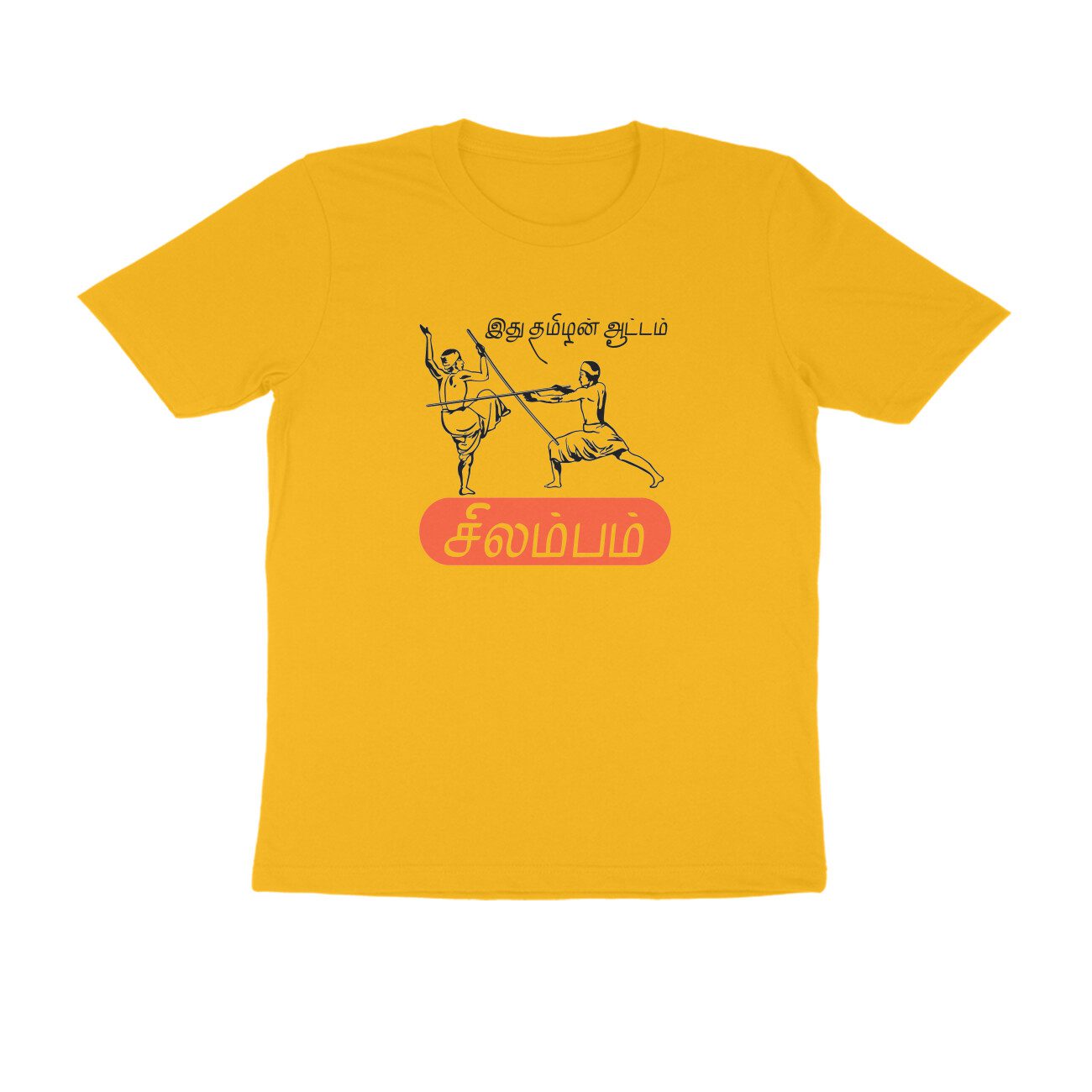 Trend Next – Teens Tamil Silambam Ithu Tamilan Attam T-Shirt - Fashion Greet