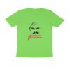 Trend Next – Teens Tamil Bharathiyar Achamillai Achamillai T-Shirt - Fashion Greet