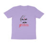 Trend Next – Teens Tamil Bharathiyar Achamillai Achamillai T-Shirt - Fashion Greet