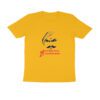 Trend Next – Teens Tamil Bharathiyar Achamillai Achamillai T-Shirt - Fashion Greet