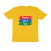 Trend Next Plus – Adults Never Give Up Motivational T-Shirt - Fashion Greet Trend Next Plus – Adults Never Give Up Motivational T-Shirt - Fashion Greet