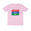 Trend Next Plus – Adults Never Give Up Motivational T-Shirt - Fashion Greet Trend Next Plus – Adults Never Give Up Motivational T-Shirt - Fashion Greet