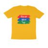 Trend Next Plus – Adults Never Give Up Motivational T-Shirt - Fashion Greet Trend Next Plus – Adults Never Give Up Motivational T-Shirt - Fashion Greet