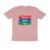 Trend Next Plus – Adults Never Give Up Motivational T-Shirt - Fashion Greet Trend Next Plus – Adults Never Give Up Motivational T-Shirt - Fashion Greet